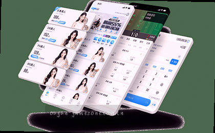 问题解决通道
数据查询指南
自助服务入口
技术支持直达
