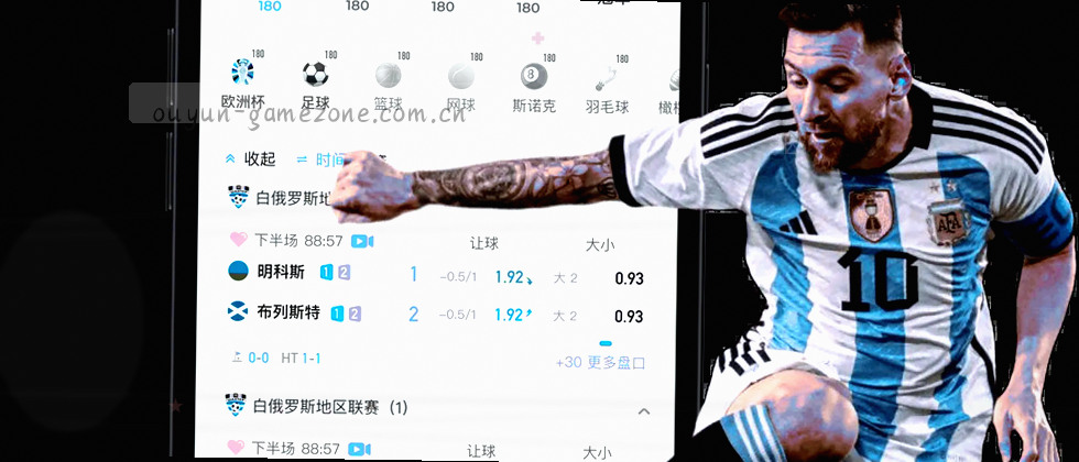 数据隐私：事实与权益说明